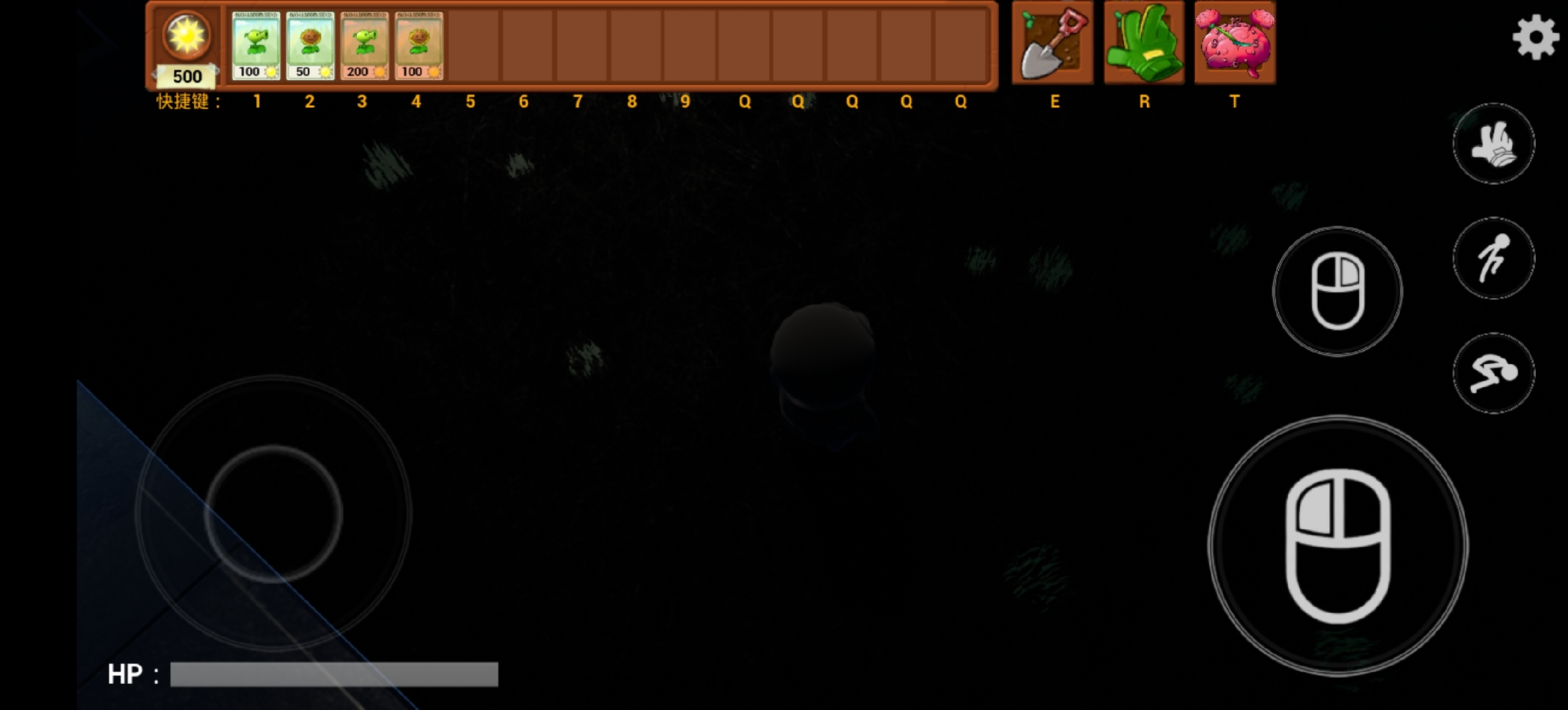 ֲսʬ3Dںϰֻ(PVZBlend3D)v1.0 ׿ưͼ1