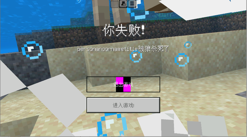 ҵ缫޾2025°汾v1.21.81 ׿İͼ3