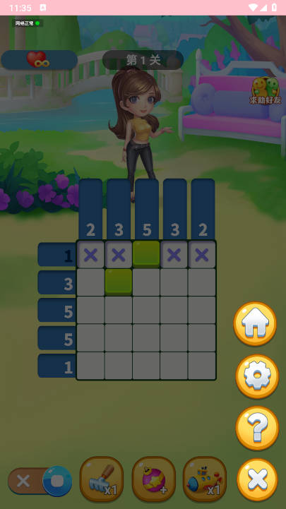 ͼ3