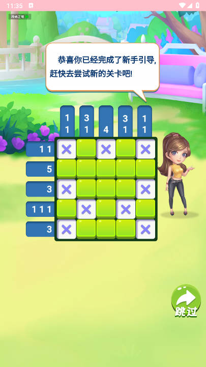 ͼ0