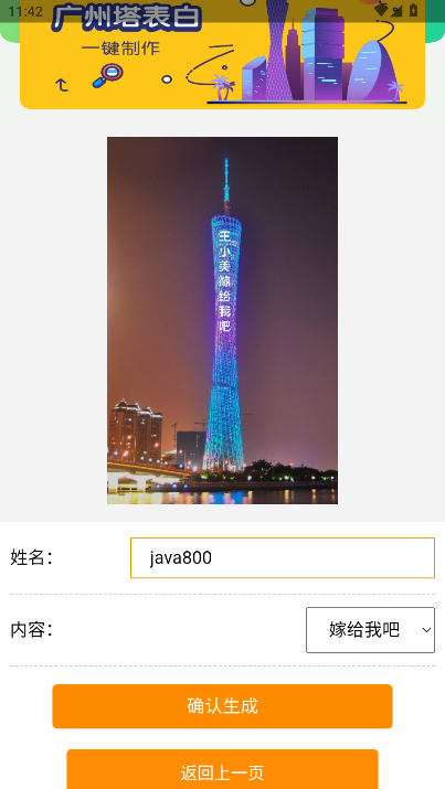 Ƶ2025½ͼ4