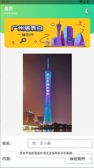 Ƶ2025½ͼ3
