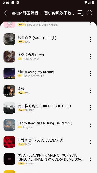OIapp°汾ͼ3