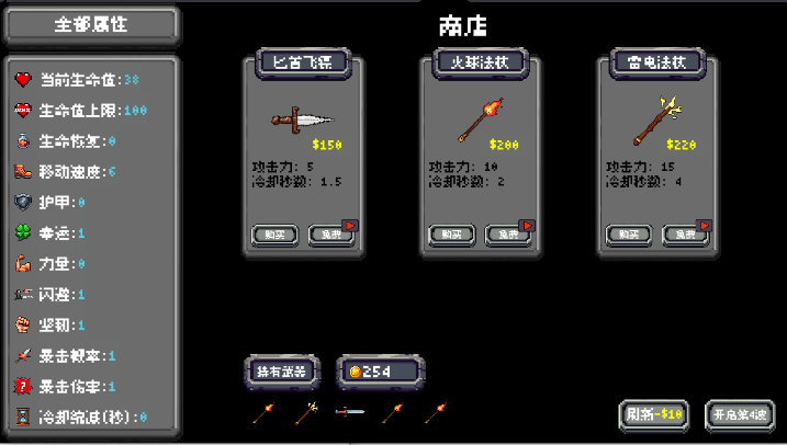 ˼ѽýv1.0.1 ׿ͼ3