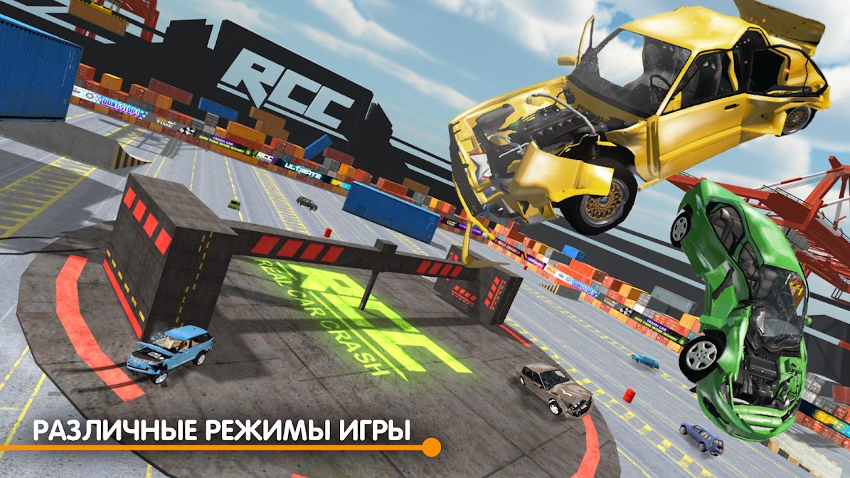 RCCʵ˵v1.7.5 ׿ͼ1