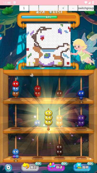 Ϸͼ1
