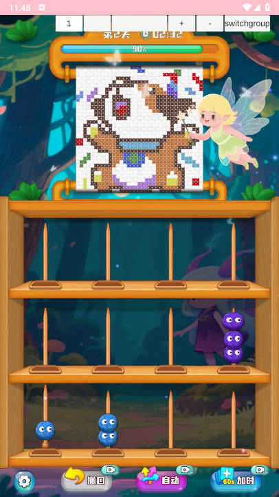 Ϸͼ3