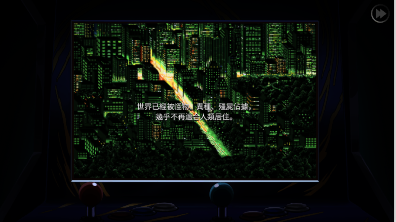 ҹɱư氲׿ذװֻv1.0.6 ͼ1