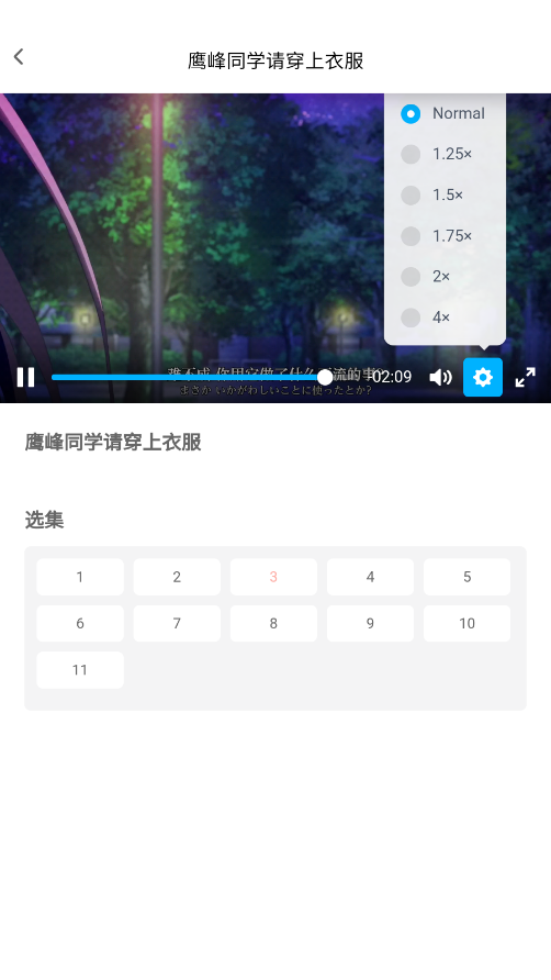 լ˷app氲׿v0.0.12 °ͼ1
