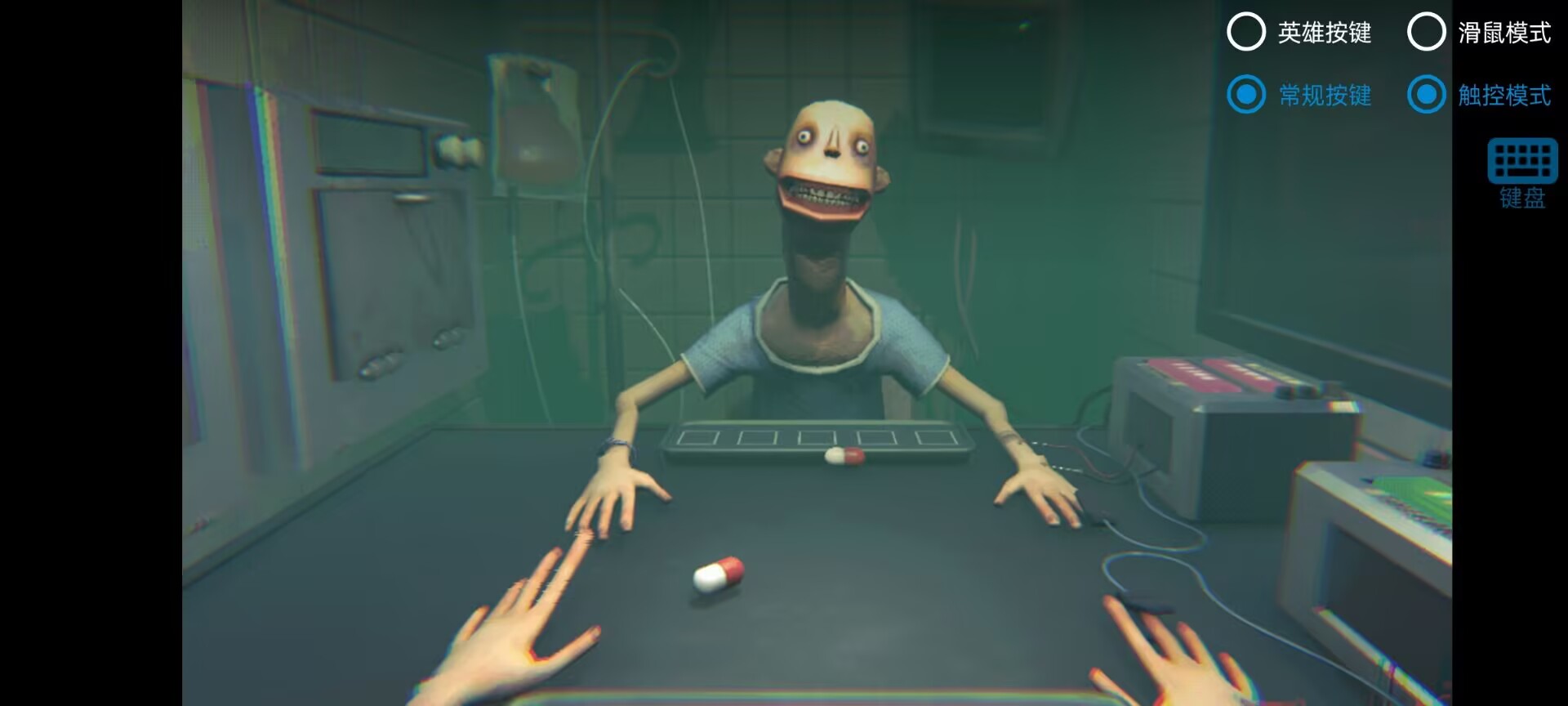 ҩԳԱֻ(SIDE EFFECTS)v1.0 ׿ͼ0