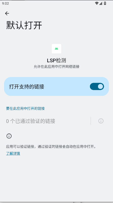 lspģ鹤ֻͼ4