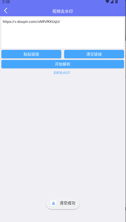˲ӡƵͼ3