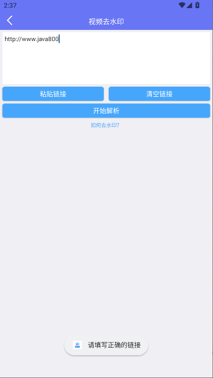 ˲ӡƵͼ2