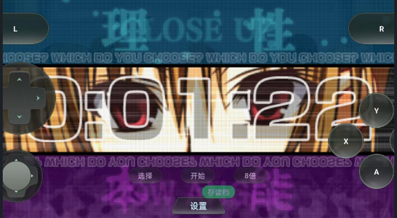 ѧһ֮Lv.2黳ֲv1.0.0 ׿İͼ2