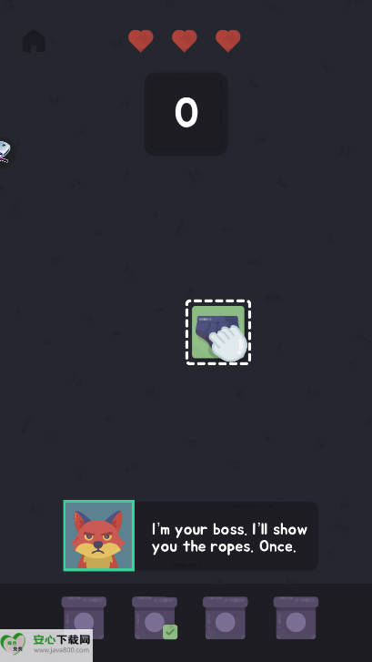 Ϸ׿ͼ2