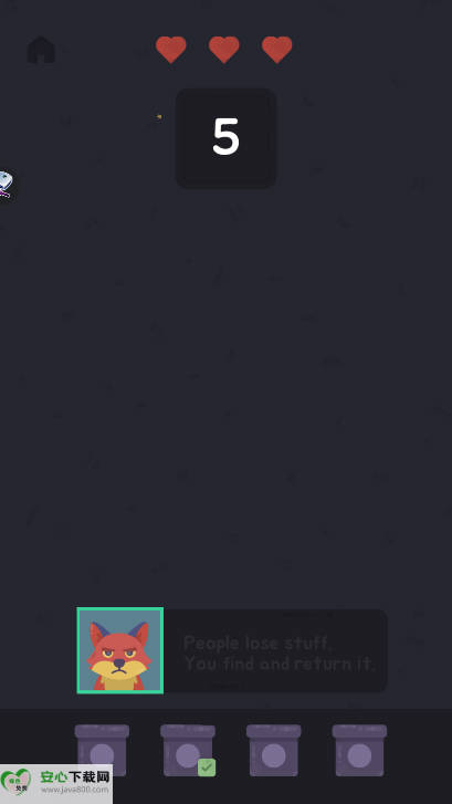 Ϸ׿ͼ3