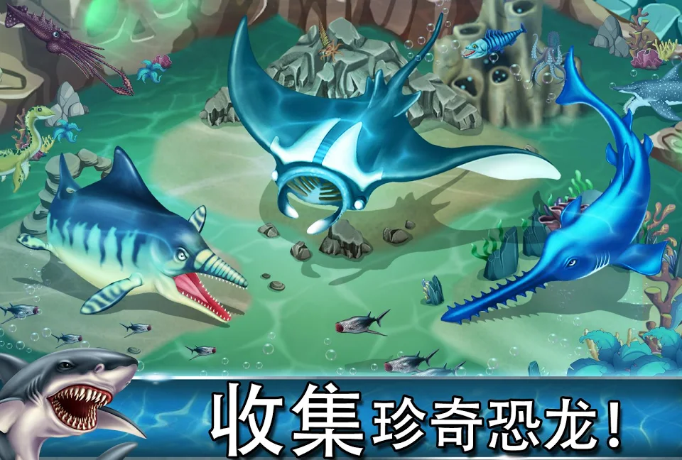 ٪޼Ϳˮ޽ʯ2025v15.03 ׿ͼ1