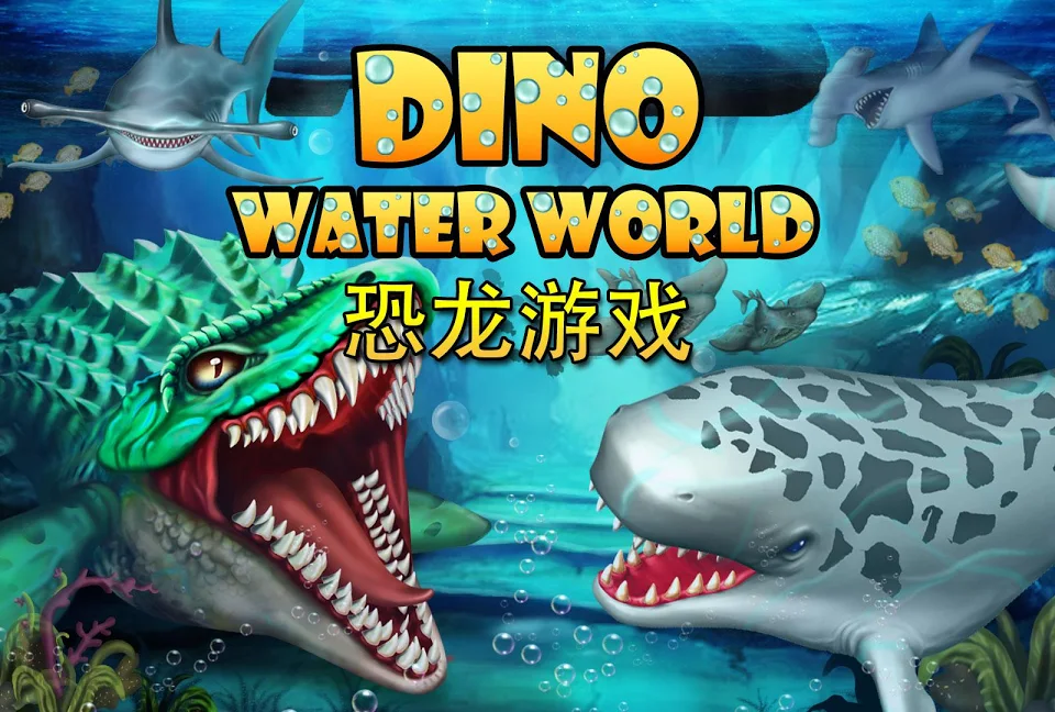 ٪޼Ϳˮ޽ʯ2025v15.03 ׿ͼ0