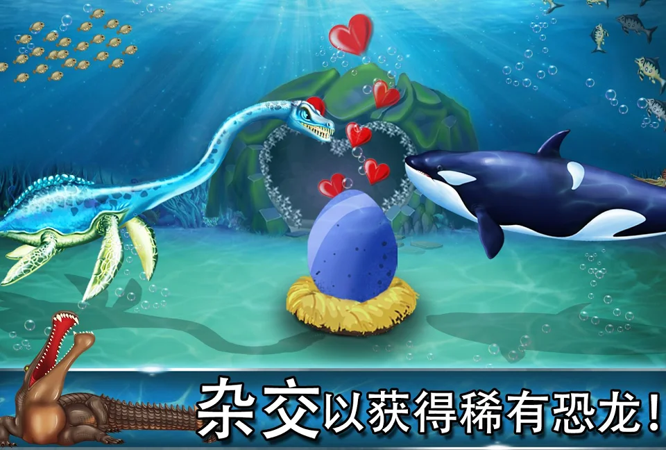 ٪޼Ϳˮ޽ʯ2025v15.03 ׿ͼ3