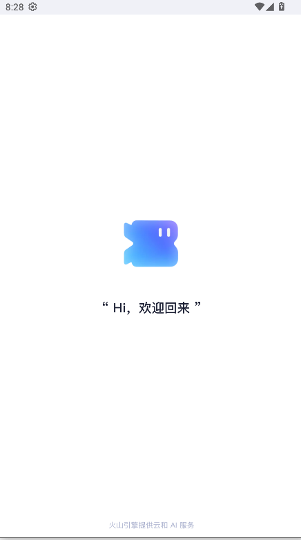 Сӳapp°Ѱ2025ٷͼ0
