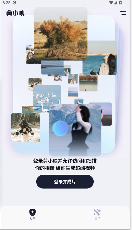 Сӳapp°Ѱ2025ٷͼ1