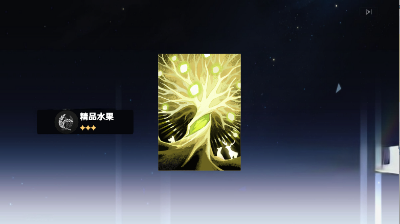 鿨ģ(ȫ)ֻv2.8 ׿ͼ3