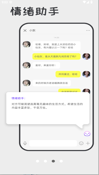 ੲapp°汾ͼ0