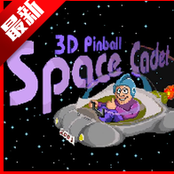 άpcֲذװֻ(Space Cadet)
