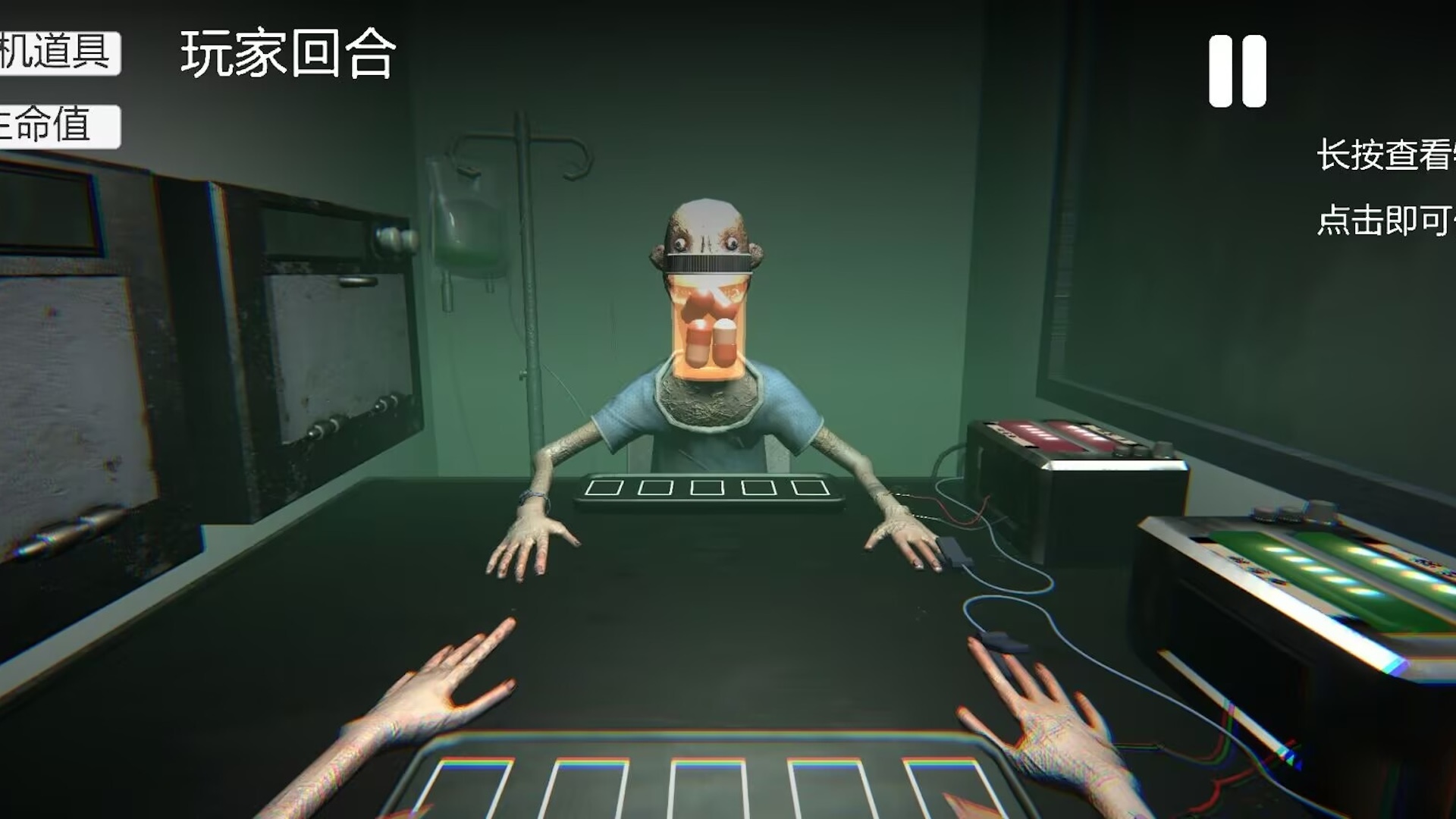 ̶ԾϷv1.00 ׿ͼ2