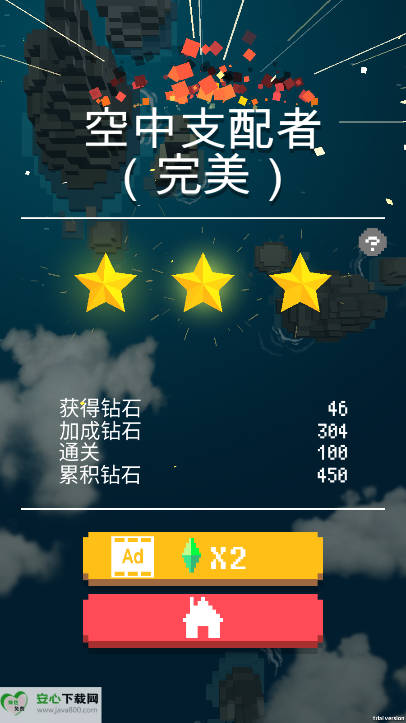 ս޽v1.0.1 ׿İͼ1