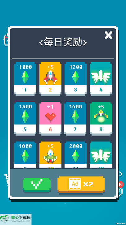 ս޽v1.0.1 ׿İͼ3