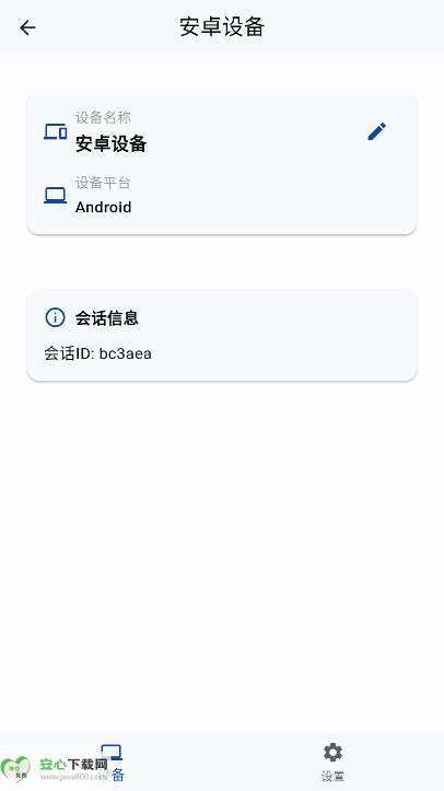 v1.0.3 ׿°ͼ1