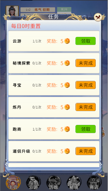 ʮ޽ɼ°汾ͼ0
