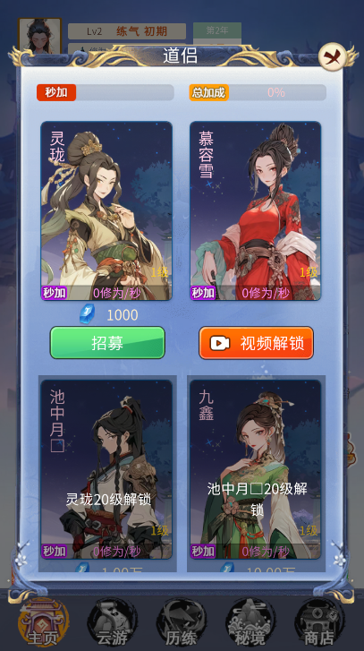 ʮ޽ɼ°汾ͼ1