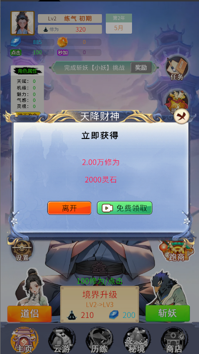 ʮ޽ɼ°汾ͼ3