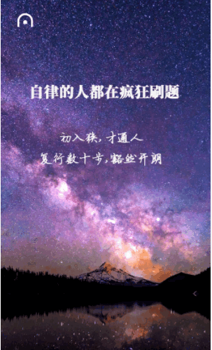 ˢ°汾2025ͼ0