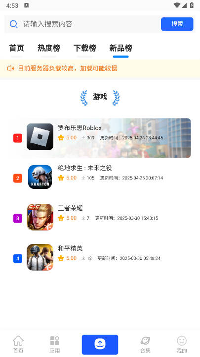 app°汾v1.0.0 ׿ͼ4