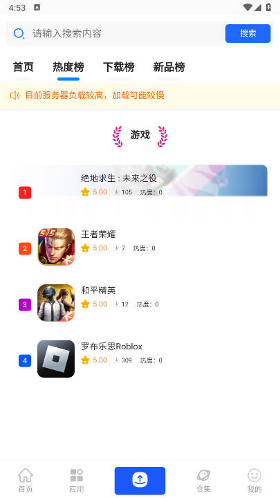 app°汾v1.0.0 ׿ͼ2