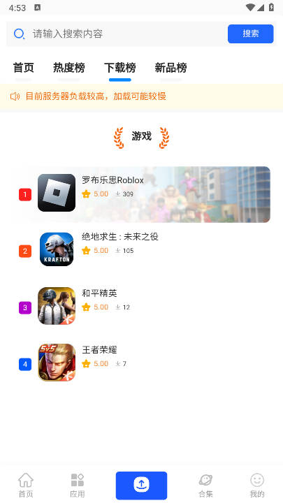 app°汾v1.0.0 ׿ͼ3