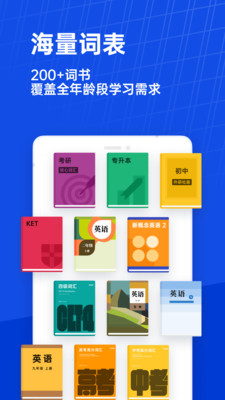 ٴն°APPv7.8.0 °汾ͼ4