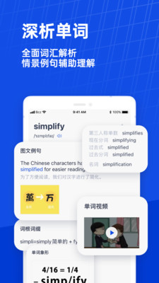 ٴն°APPv7.8.0 °汾ͼ2