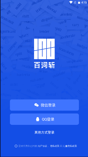 ٴն°APPv7.8.0 °汾ͼ0