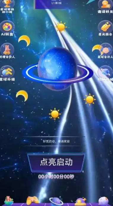 appʽv1.0.2 ׿°ͼ4