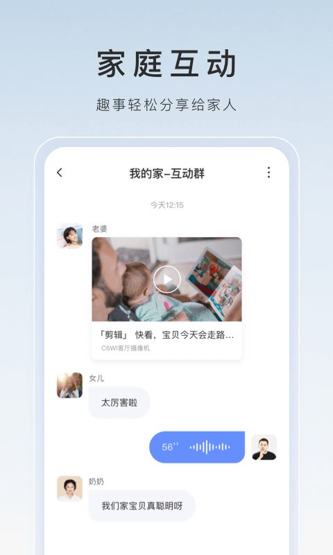 өʯƵapp׿v7.2.9.250411 °ͼ3