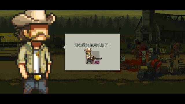 ʬͻΧò˵°ͼ1