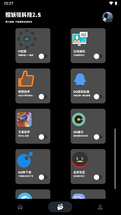 °汾ͼ2