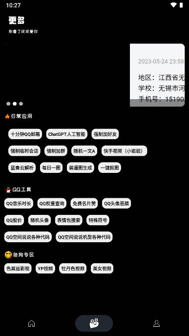 °汾ͼ0