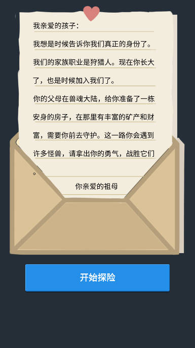 ˵йҲͼ2