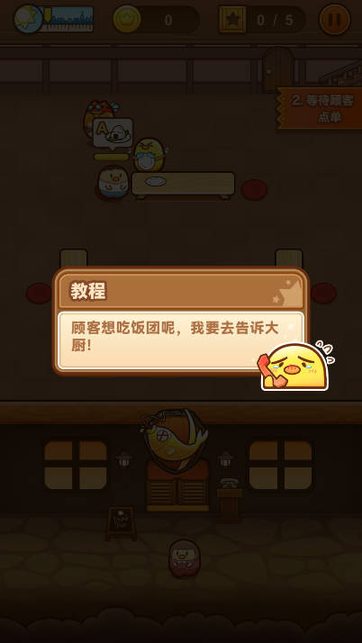 С޽v1.0.0 ׿ͼ2