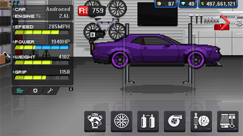 MOD˵v1.2.5 ׿İͼ2